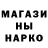 Кетамин VHQ Indigo Drawz