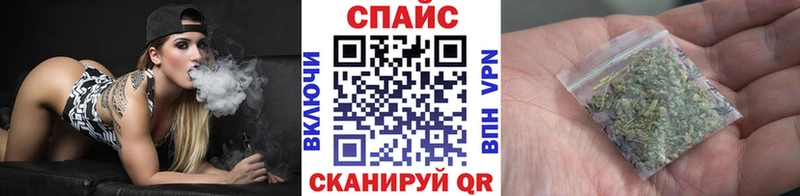 купить   Выкса  Бутират вода 