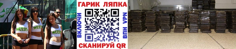 ГАШ 40% ТГК  Выкса 