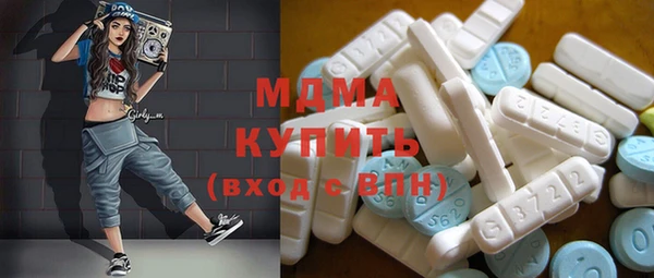 не бодяженный Белокуриха