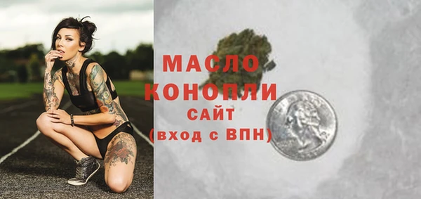 не бодяженный Белокуриха