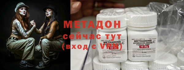 трава Белоозёрский