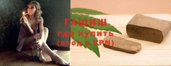 не бодяженный Белокуриха