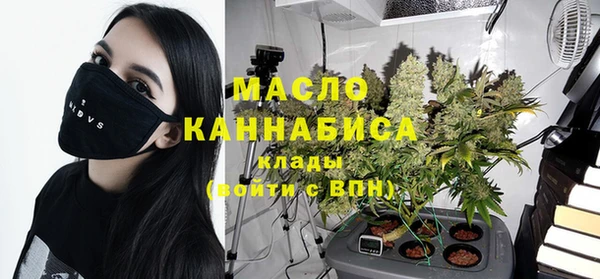 не бодяженный Белокуриха