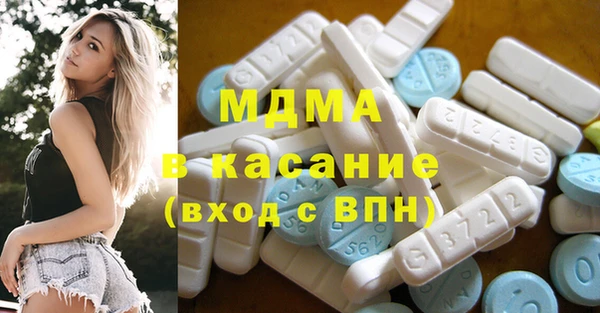 меф VHQ Беломорск