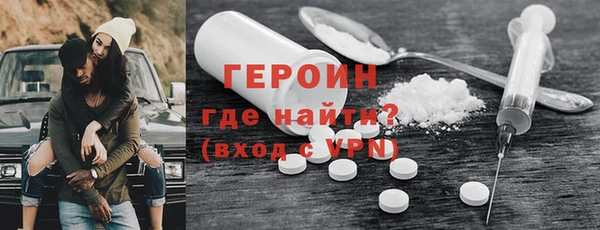 не бодяженный Белокуриха