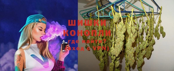 трава Белоозёрский