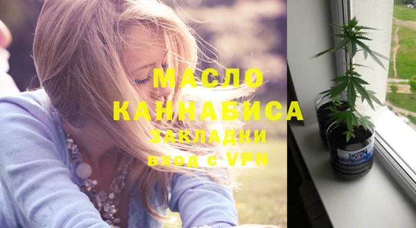 трава Белоозёрский
