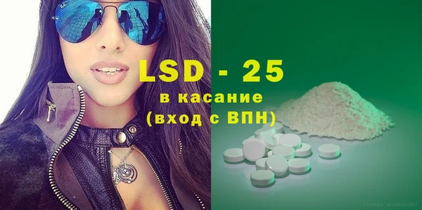 не бодяженный Белокуриха