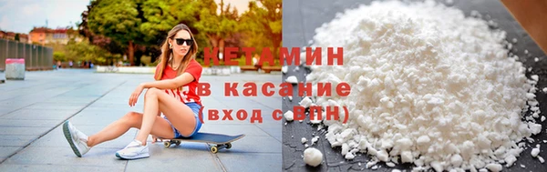 трава Белоозёрский