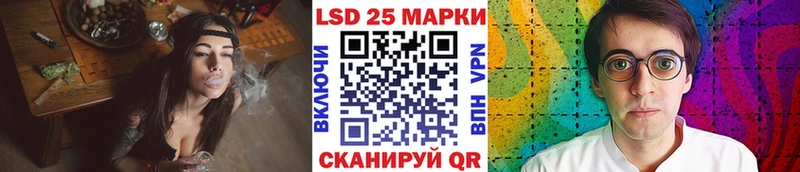 как найти наркотики  Выкса  Марки N-bome 1500мкг 